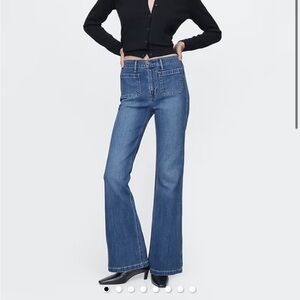 Classic  Flare Gap Women’s Jeans